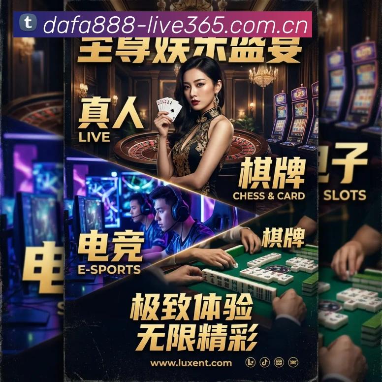 多终端兼容